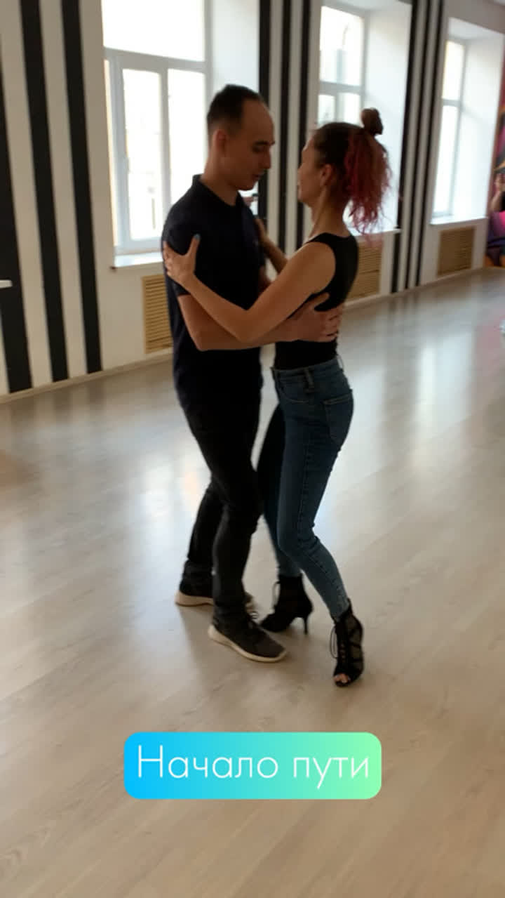 Рома на занятии кизомбой в Ritmo Dance