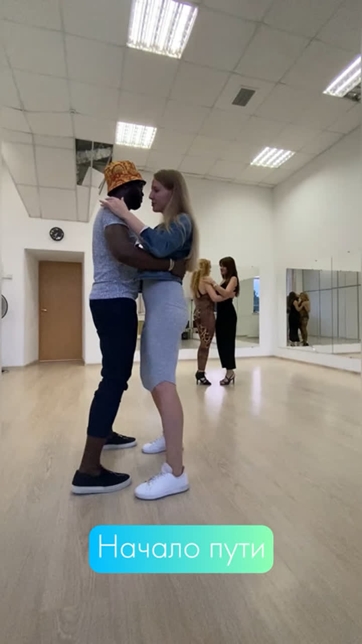 Ольга на занятии кизомбой в Ritmo Dance