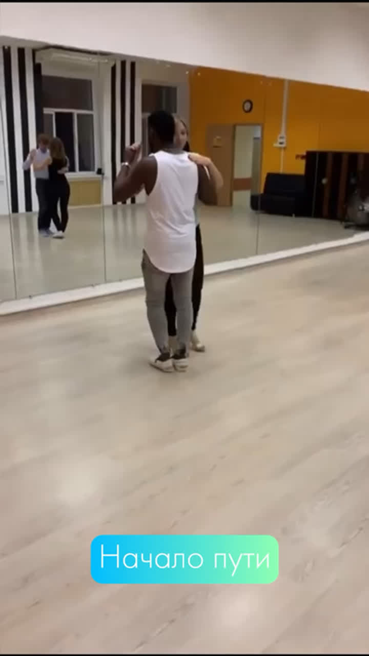 Светлана на занятии кизомбой в Ritmo Dance