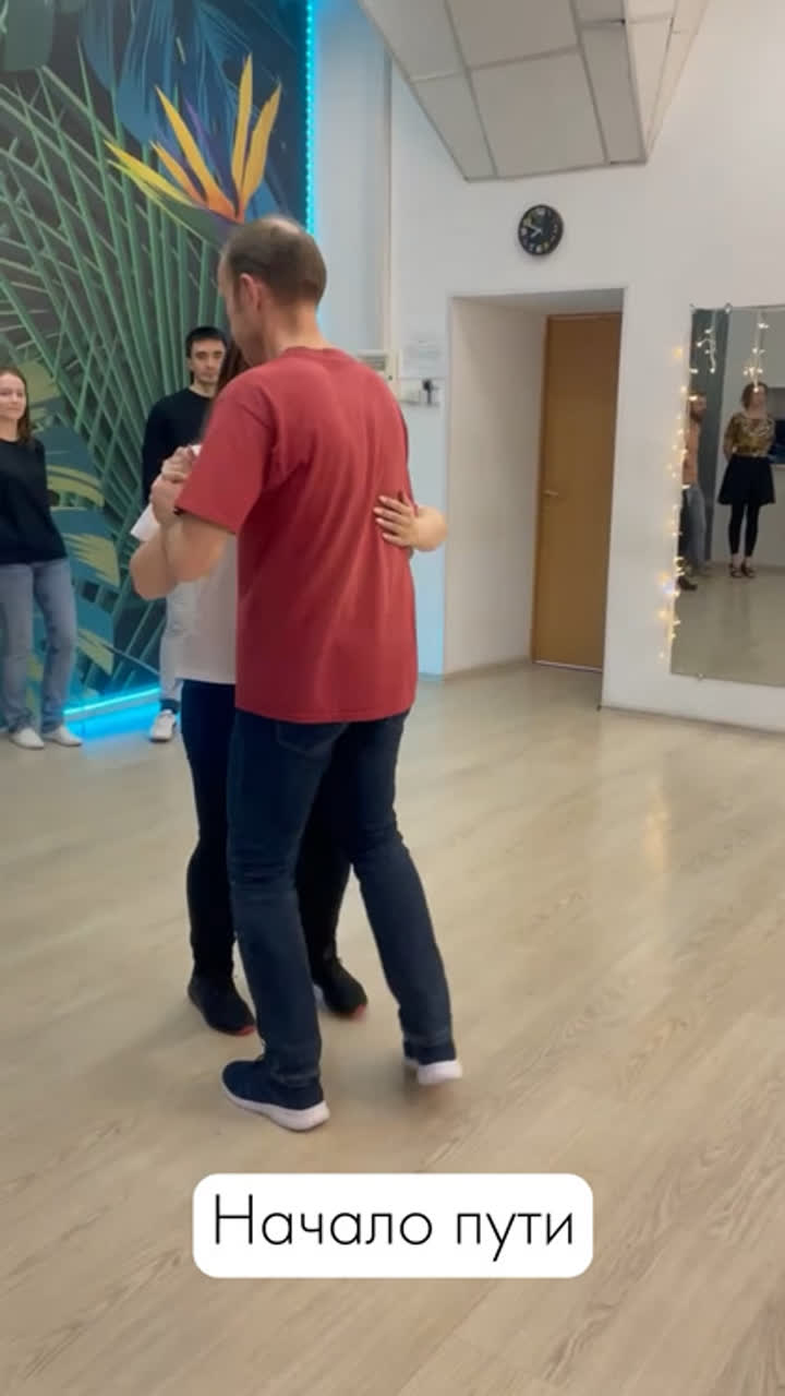 Дарья на занятии в Ritmo Dance