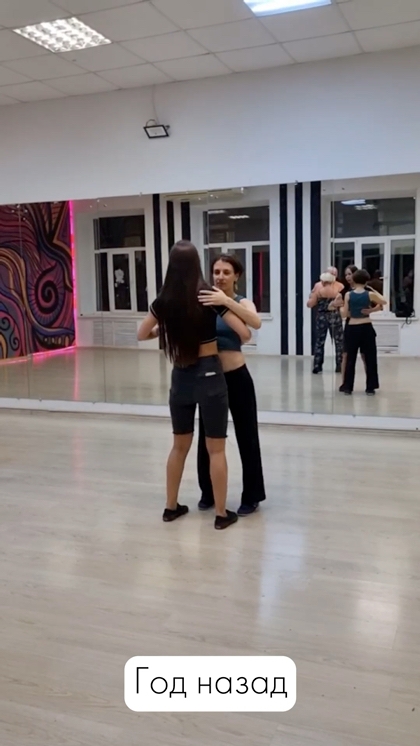 Ирина на занятии кизомбой в Ritmo Dance