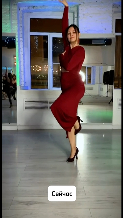 Екатерина — ученица Ritmo Dance